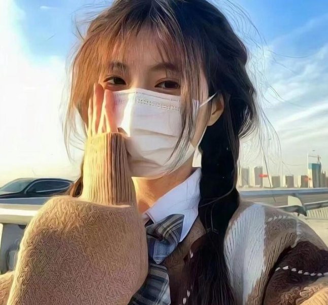 邪降女帝