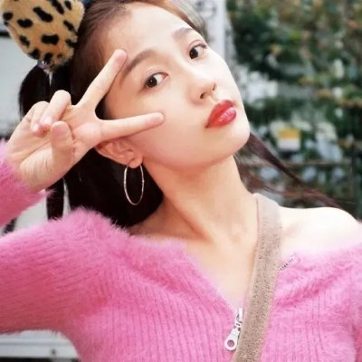 我的女主别太萌