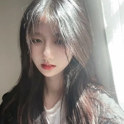 世外