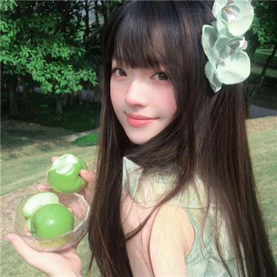 意外